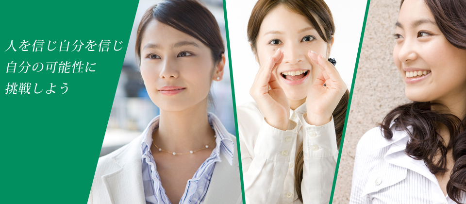 �ᥤ�󥤥᡼��